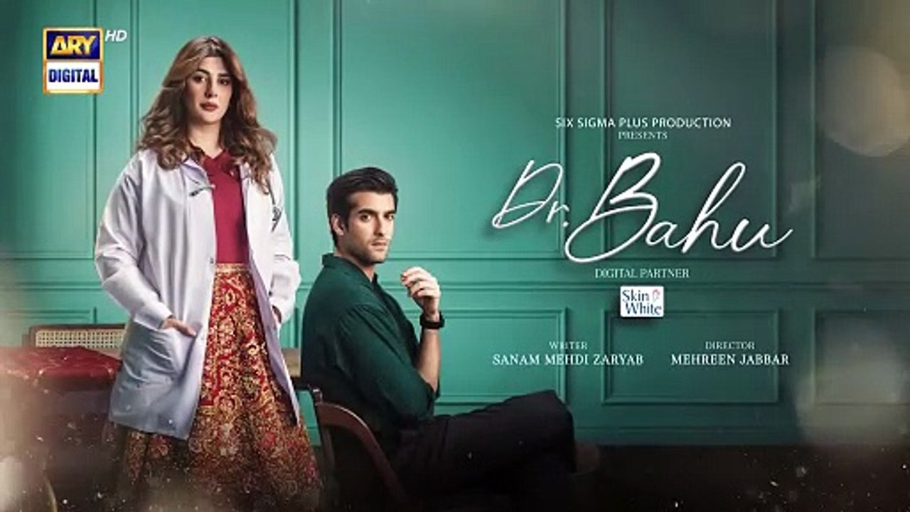 Doctor Bahu Episode 3 Teaser | Kubra Gohar Khan | Shuja Asad | Shahzad Nawaz | Pakistani Top Dramas