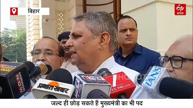 नीतीश कुमार के लिए फूट-फूटकर रोने लगे मंत्री अशोक चौधरी, JDU के तमाम नेता भावुक