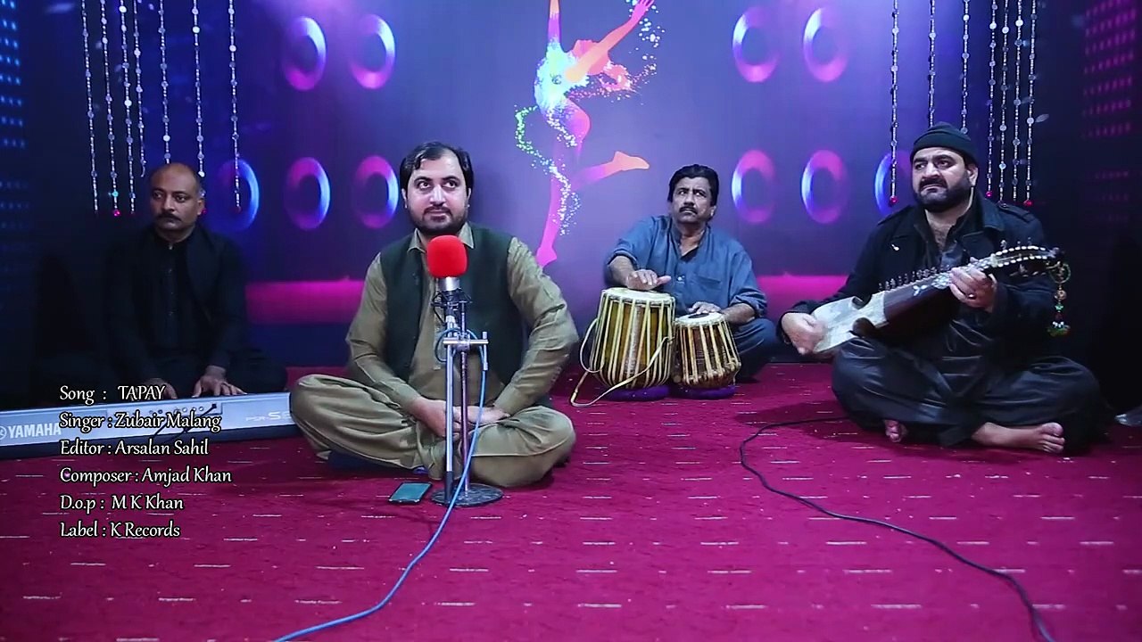 Zra Sabrawal Tappay | Meena Ulfat | Barkha Tappay | Zubair Malang
