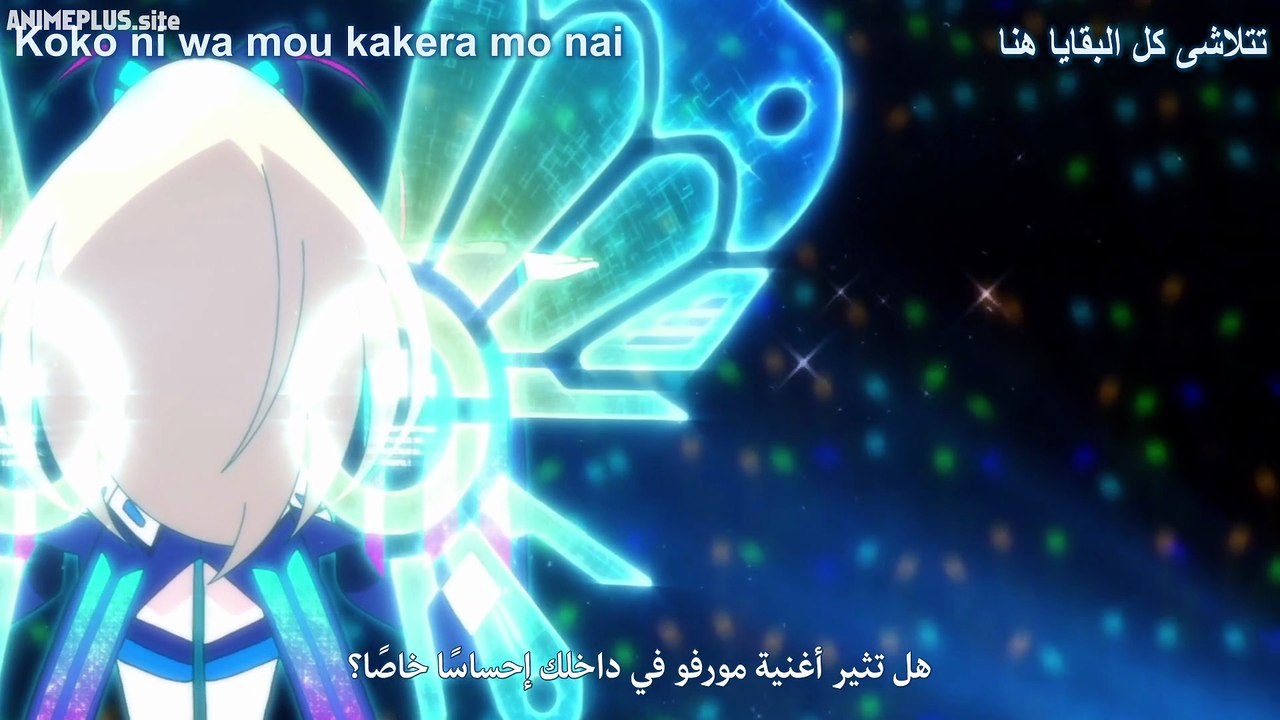 [Animeplus.site] BAG FHD