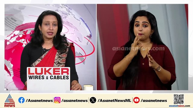 രക്തസാക്ഷി ഫണ്ട് തട്ടിപ്പ്; തെളിവുകൾ പുറത്തുവിട്ട് വി കുഞ്ഞികൃഷ്ണന്‍