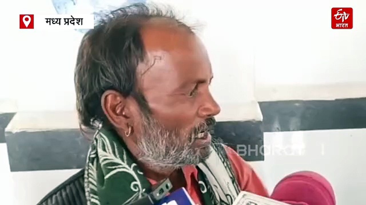 छतरपुर में किसान की कुल्हाड़ी मारकर हत्या, तंत्र-मंत्र के शक में दंबंगों ने दिया वारदात को अंजाम
