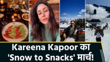 शानदार रहा करीना कपूर March Month, शेयर कीं Family, Fun & Food की फोटो!