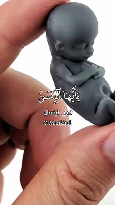 اجمل ،صوت في العالم فیة راحة نفسیة للشیخ عبدالباسط عبدالصمد