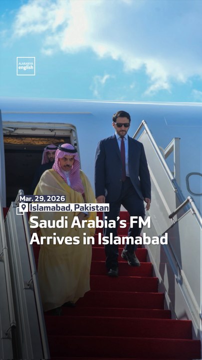 Saudi Arabia’s FM Arrives In Islamabad