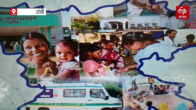 राज्य में फिर पांव पसार रहा है डेंगू, सबसे अधिक केस रांची में, जानें क्या हैं लक्षण और बचाव