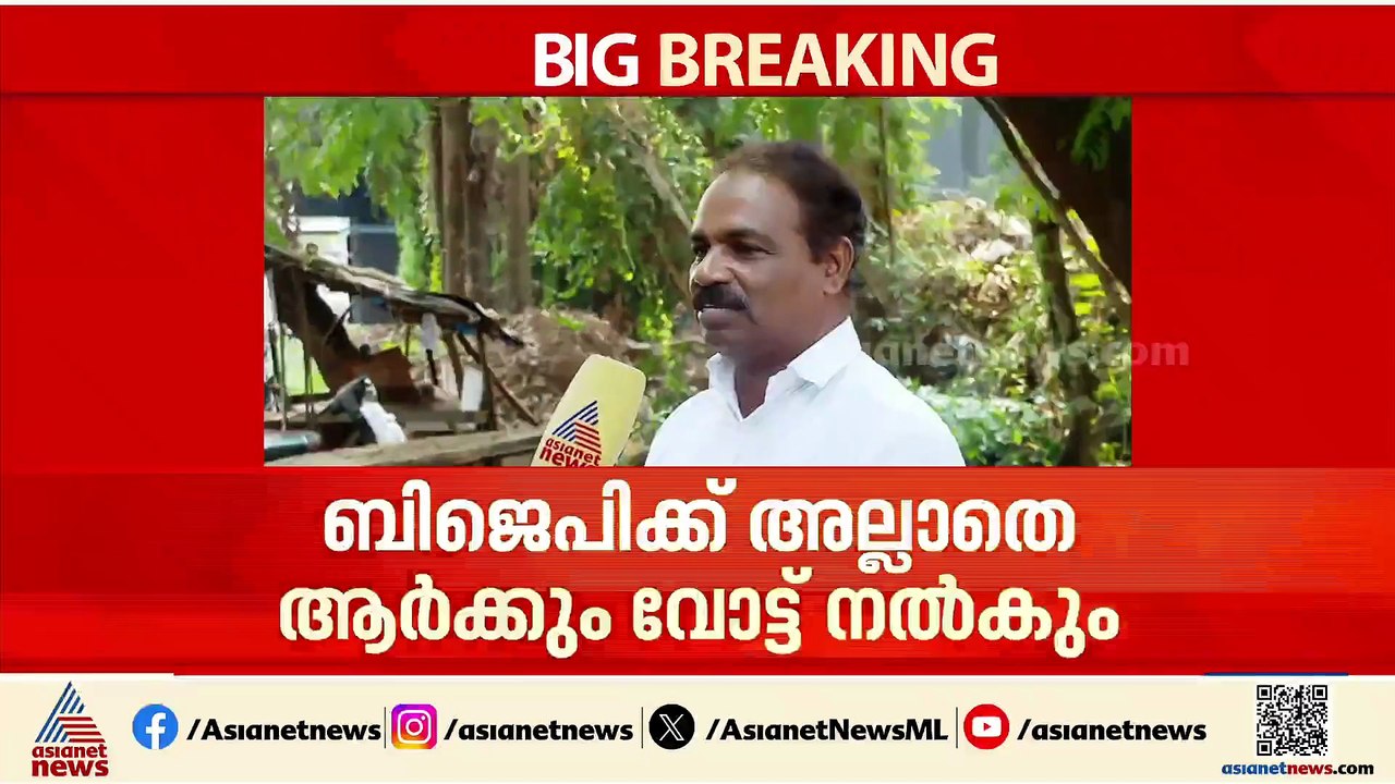 ആളിക്കത്തി പിന്തുണ! എസ്ഡിപിഐ വോട്ട് സിപിഎമ്മിനോ? ഉരുണ്ടുകളിച്ച് ഇടത് നേതാക്കള്‍