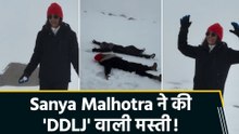 बर्फीली वादियों के बीच Sanya Malhotra ने किया Cute Dance!