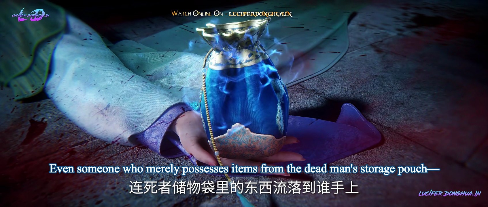 Renegade Immortal [Xian Ni] Episode 134 English Sub - Lucifer Donghua