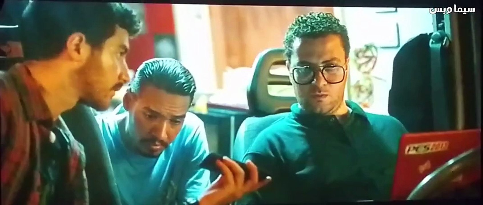 إيجي بست (2026)