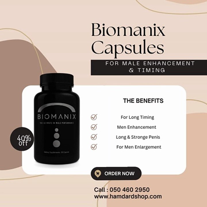 Biomanix Capsules for Men’s Performance Support