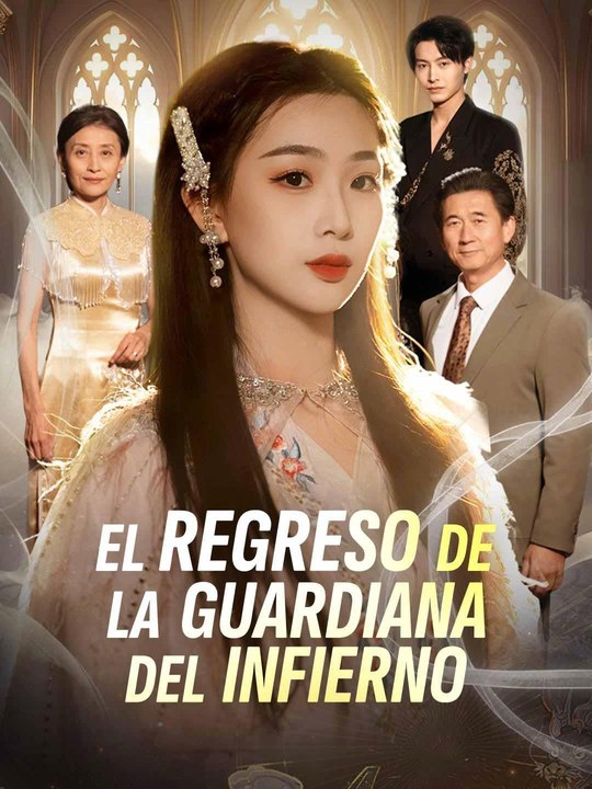 Esp El Regreso De La Guardiana Del Infierno