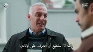 مسلسل ورود وذنوب الحلقة 22