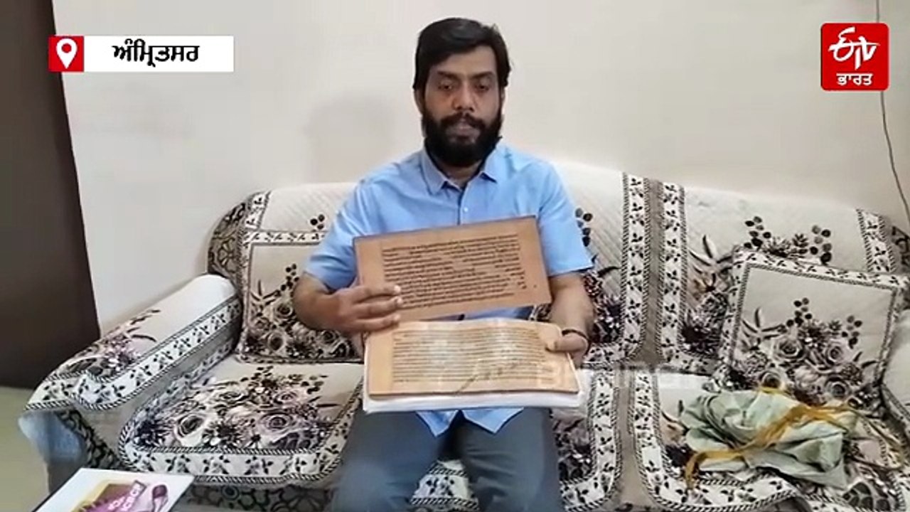 "ਮਨ ਕੀ ਬਾਤ" 'ਚ ਪੀਐਮ ਮੋਦੀ ਵੱਲੋਂ ਕੀਤੇ ਜ਼ਿਕਰ ਮਗਰੋਂ ਖੁਸ਼ੀ ਹੋਏ ਅਮਿਤ ਰਾਣਾ, ਸੁਣੋ ਕੀ ਬੋਲੇ...