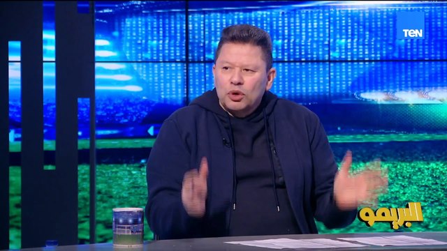 رضا عبد العال: اللي حصل للأهلي متوقع وقولنا أن الصفقات دي هتفركش أوضة اللبس