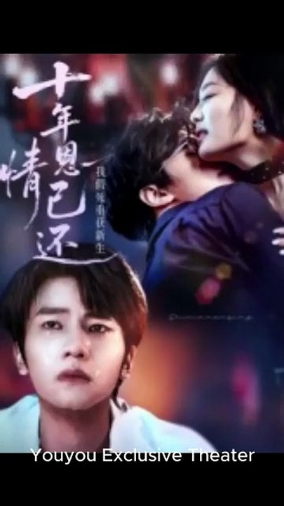 Ten years of kindness have been repaid. I faked my death and was reborn. [Full Movie] [New Drama]Full EP - Full