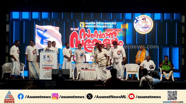 'രാജ്യത്തെ ശക്തമായ സംഘടന': COAയെ അഭിനന്ദിച്ച് പി എസ് ശ്രീധരൻ പിള്ള | COA | PS Sreedharan Pillai