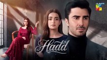Hadd_-_Episode_06_[Eng_Sub]_-_29_March_2026_[_Nabeel_Zuberi,_Minsa_Malik___Arsalan_Asad_]_HUM_TV(360p)