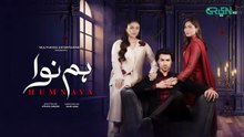 Humnava Episode 88 (Subtitles) 29th March 2026 | Sumaiya Bukhsh - Hunain Shahid - Mahnoor Pervaiz