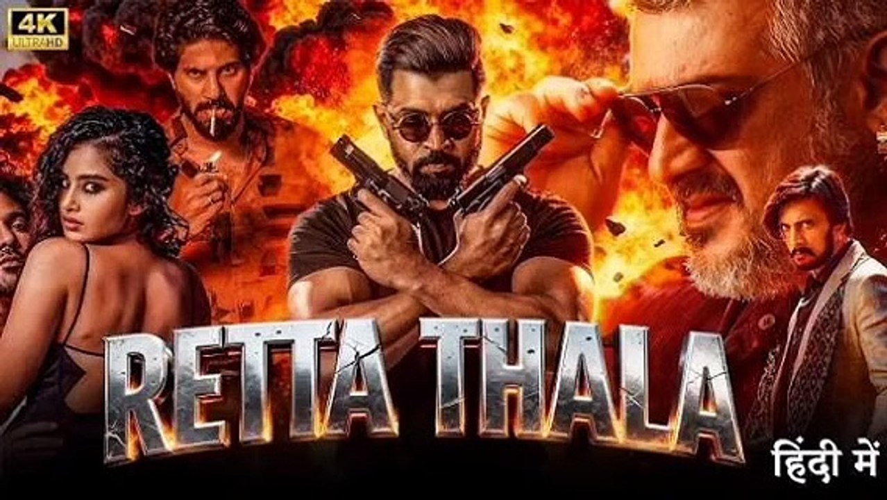 Retta Thala full movie original HD in Hindi south India Bollywood action film mp 4 Movie verse 2025 [Full Movie] [Vertical Drama]Full EP - Full
