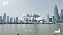 Shenzhen Skyline with Giant AirPods & Bullet Building at Talent Park