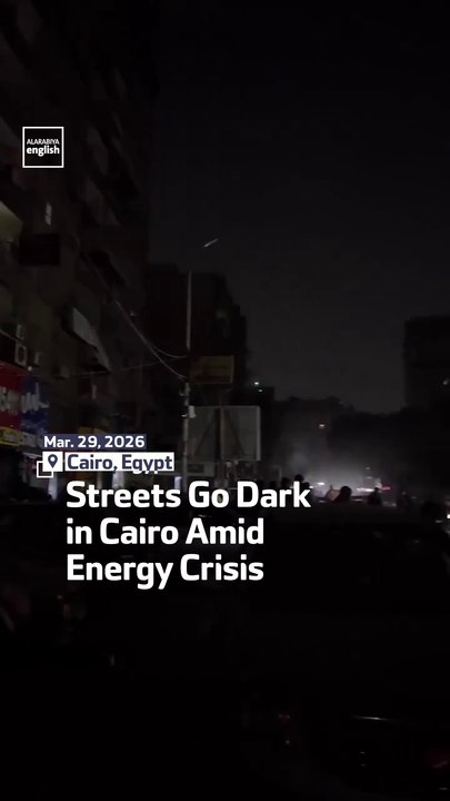 Streets Go Dark In Cairo Amid Energy Crisis