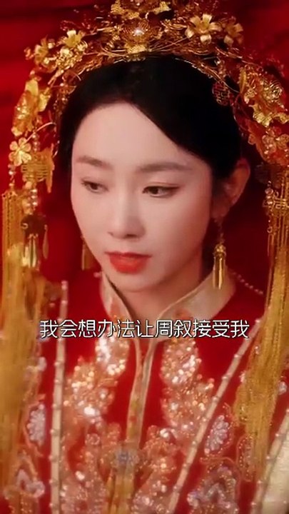 Fortune Favored Me This Time ⧸ Twice Fated Never Mine [Full Movie] [Watch Free Online]Full EP - Full