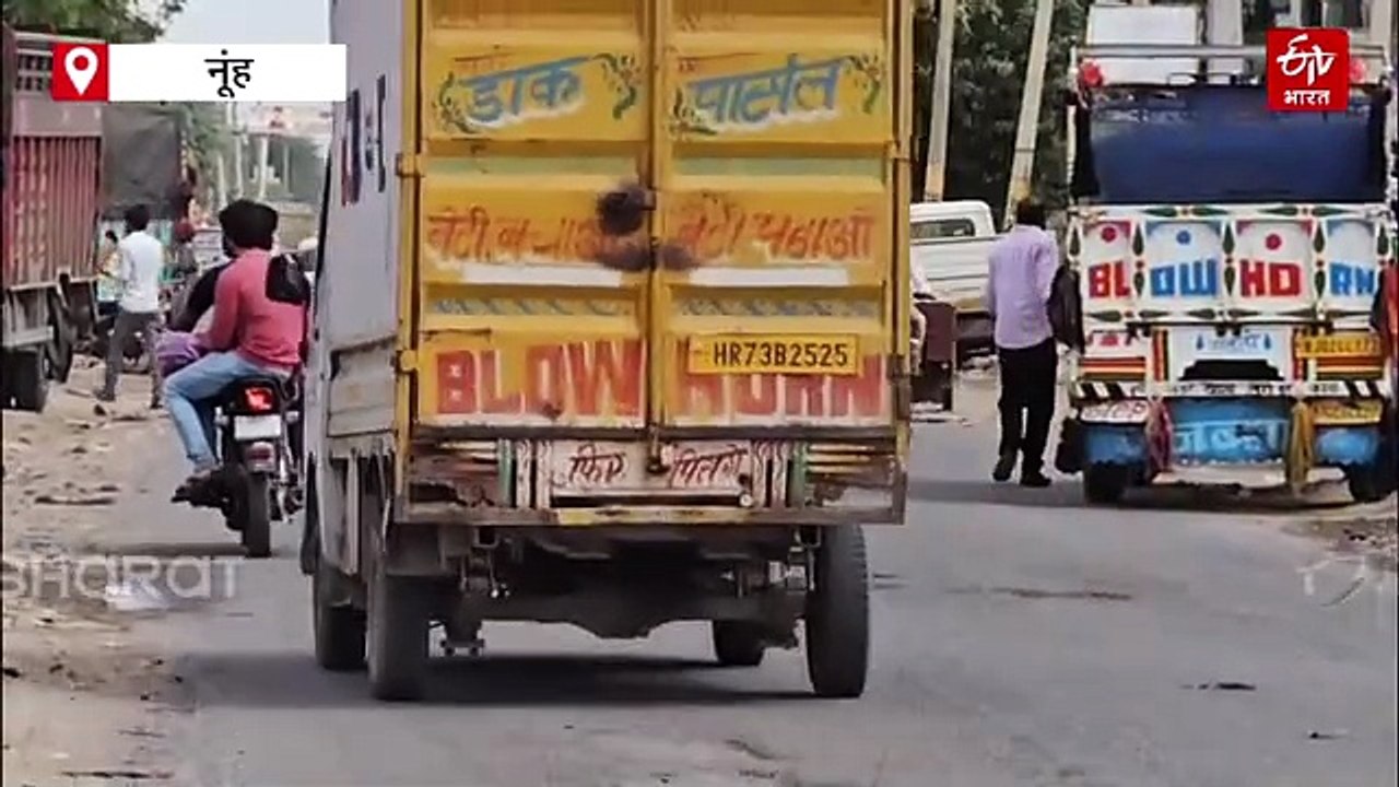 नूंह में अफवाहों का बाजार गर्म, फ्यूल पंपों पर लोगों की जुट रही भीड़, ड्रम में पेट्रोल-डीजल देने पर रोक