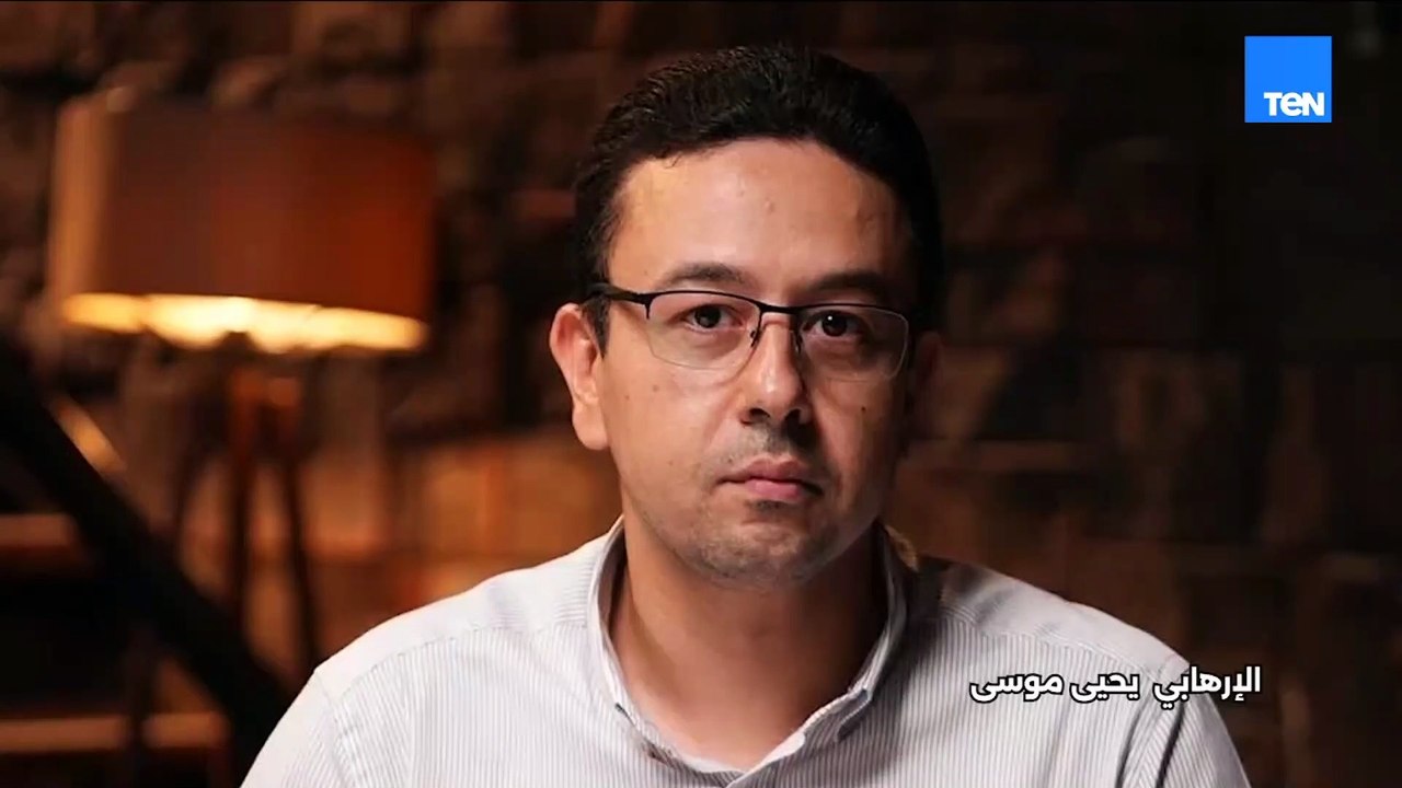 الإخواني الإرهابي علي عبد الونيس: الاخوان صوروا الحرب انها دين ولكنها كانت حرب سلطة وكرسي