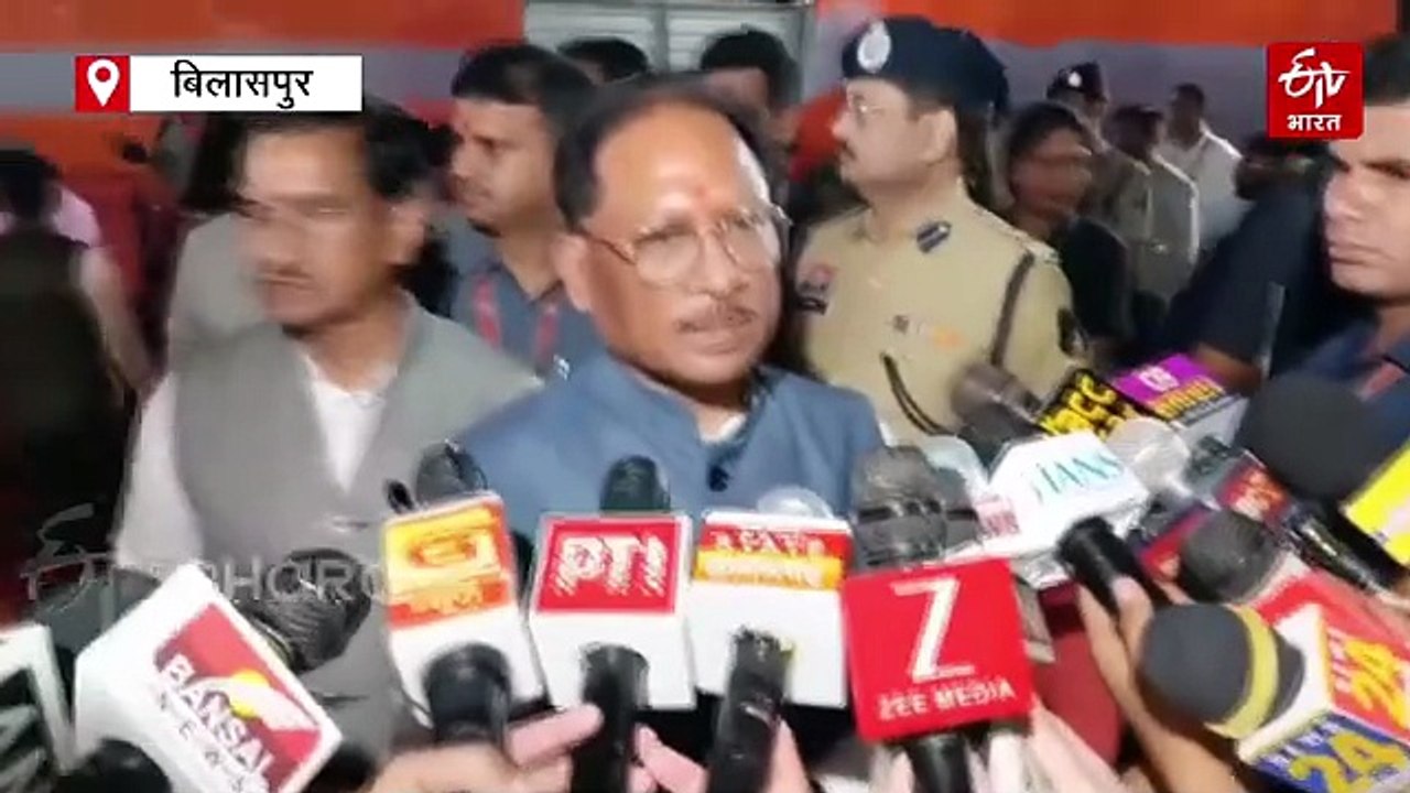 बिलासपुर में करीब 27 करोड़ के विकास कार्यों का लोकार्पण-भूमिपूजन, सूरजपुर दौरे पर भी पहुंचे CM साय