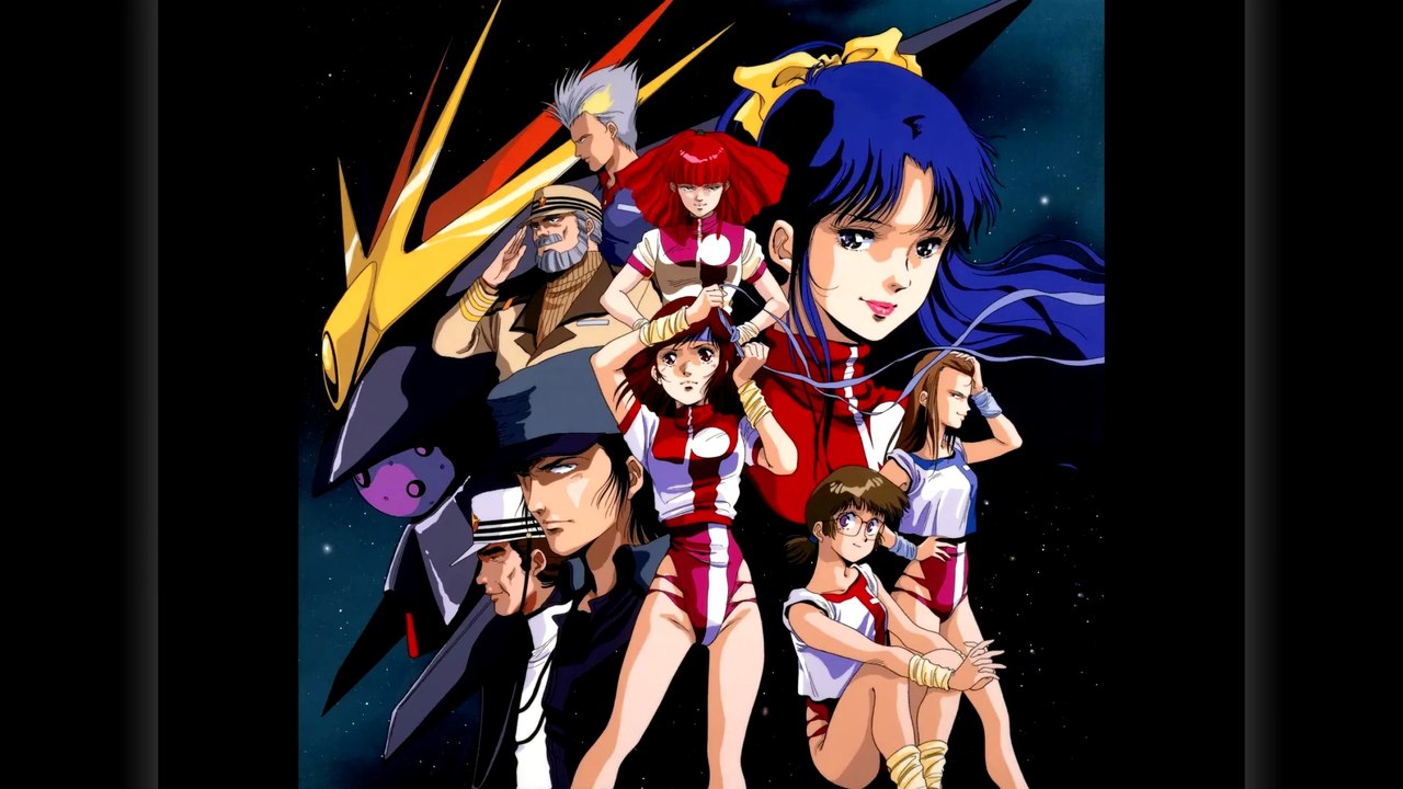CONNAIS PAS ! #23 - GunBuster - Horiden Manga