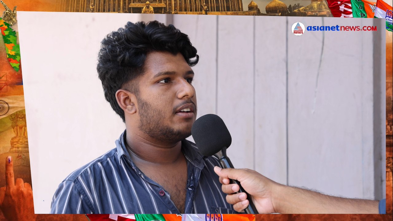 വാമനപുരം മണ്ഡലത്തിലെ യുവജനങ്ങൾ നേരിടുന്ന പ്രശ്‍നങ്ങൾ