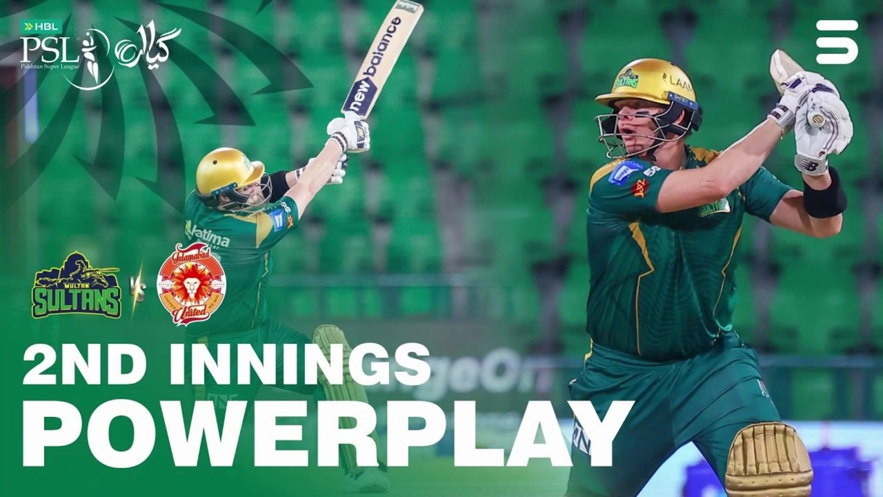 Multan Sultans vs Islamabad United | 2nd Innings Powerplay Highlights | Match 04 | HBL PSL 11 | English HD