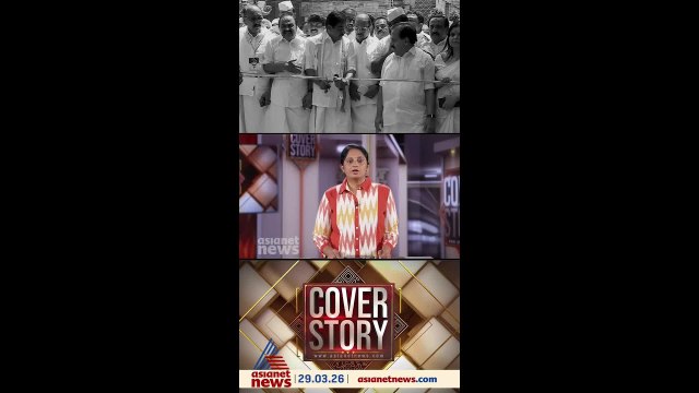 കോട്ടയത്ത് എത്ര മത്തായിമാരുണ്ട് എന്ന ചോദ്യം പോലെയാണ് കോൺഗ്രസിൽ എത്ര നേതാക്കൾ ഉണ്ട് എന്നതും!