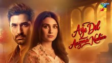 Aye_Dil_Aazma_Nahin_-_Episode_01_-_29_March_2026__-_[Mirza_Zain_Baig_and_Hina_Tariq]_-_HUM_TV(360p)