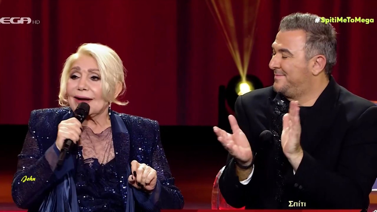 Πυρετός (κάθε νέα γνωριμία) - Τι έκανα για πάρτη μου - Μαρινέλλα & Αντώνης Ρέμος (Video Live 2021)