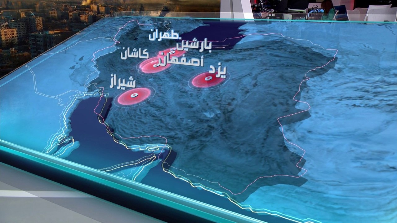 أبرزها بارشين وأصفهان ويزد.. خريطة الصناعات العسكرية الإيرانية المستهدفة بالقصف