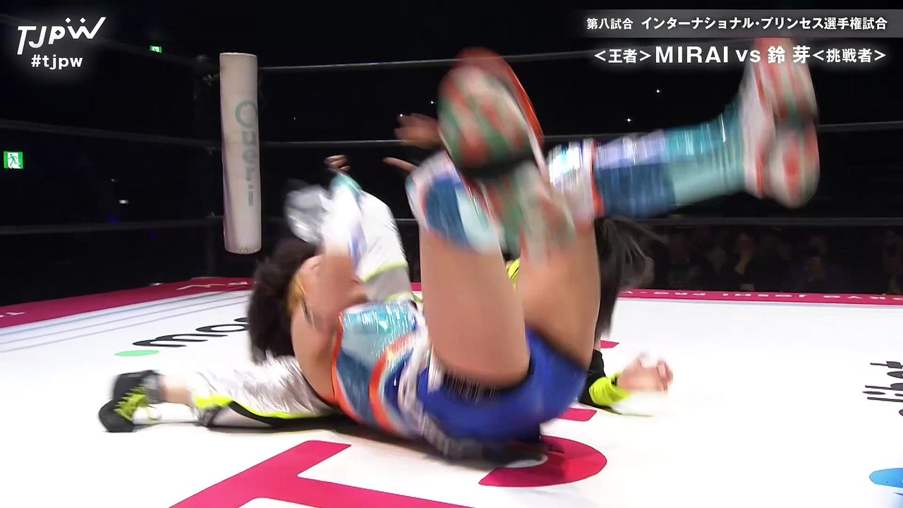 MIRAI vs. Suzume [International Princess Title] (TJPW GRAND PRINCESS '26 - 2026.03.29)