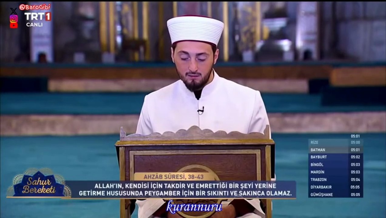 Selman Kızmaz Ahzab Ramazan-23 2026