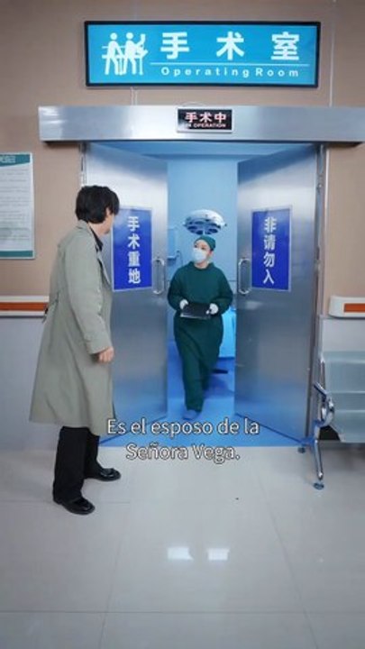 (Doblado) Pasando por Tu Florecimiento