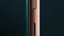 Nokia 587