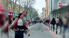 مسلسل انت من احببت الحلقة 8 اعلان 1 الرسمي مترجم HD