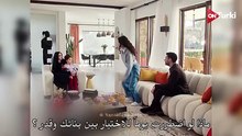 مسلسل ورود وذنوب الحلقة 23 اعلان 1 الرسمي مترجم HD