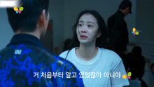 The Great Flood Korean movie 2025 - ENGSUB - Full HD (1)