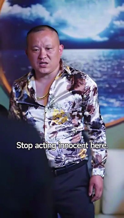 To Love and Be Destroyed - Full movie