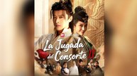 (Doblado) La jugada del consorte II #En Espanol- Full