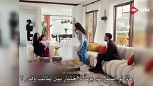 مسلسل ورود وذنوب الحلقة 23 اعلان 1 الرسمي مترجم HD