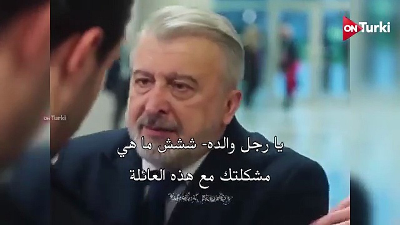 مسلسل انت من احببت احداث الحلقة 8 اعلان 1 الرسمي مترجم للعربية