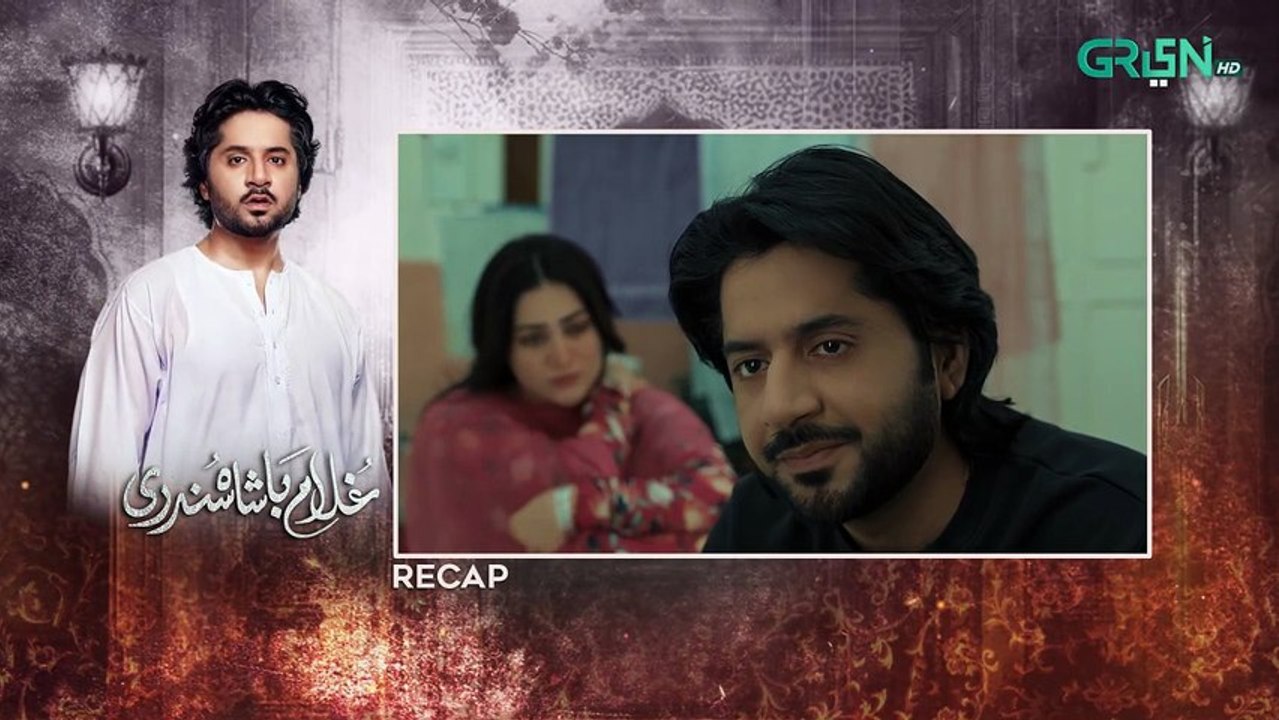 Ghulam Bashah Sundri Ep 22 (Subtitles) 24 Mar 26 Sponsored by Brighto Paints, Jhalak Beauty Cream