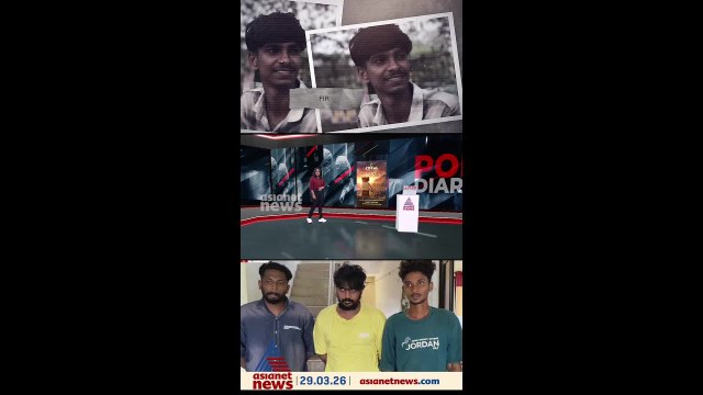 ക്ഷേത്രത്തിലെ ഉത്സവത്തിനിടെ ഉണ്ടായ തർക്കത്തിൽ പതിനെട്ടുകാരനെ കുത്തിക്കൊന്നു